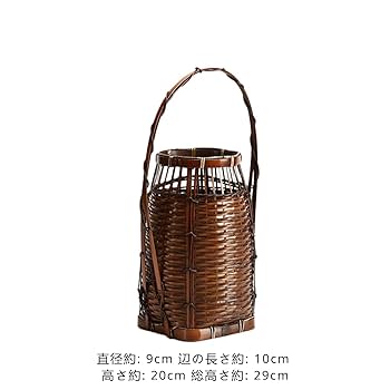 Amazon.co.jp: LOOPO 和風 竹編み 花器 花瓶 竹器 持ち手付き